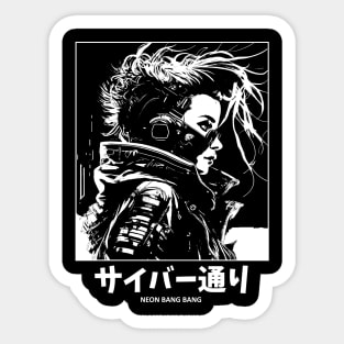 Cyberpunk Girl | Anime Japanese Manga Aesthetic Sticker